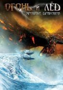 Рекомендуем посмотреть Огонь и лед: Хроники драконов