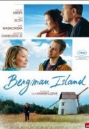 Рекомендуем посмотреть Загадочный остров Бергмана