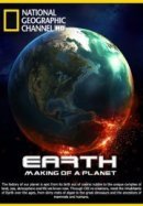 Рекомендуем посмотреть Земля: Биография планеты