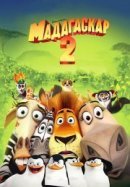 Рекомендуем посмотреть Мадагаскар 2